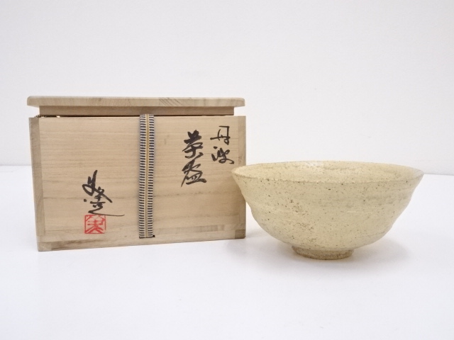 JAPANESE TEA CEREMONY / CHAWAN(TEA BOWL) / TANBA WARE / ARTISAN WORK